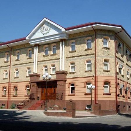 Hotel Bek Tashkent Ngoại thất bức ảnh